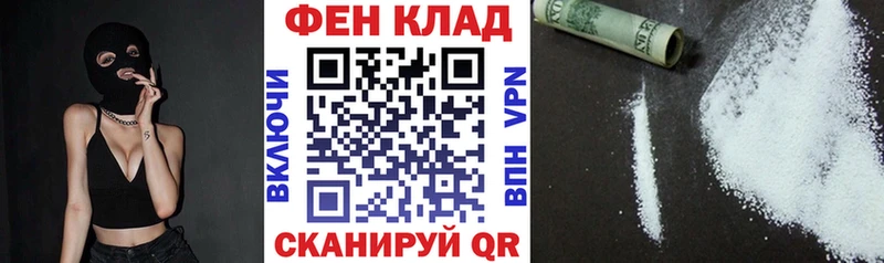 Амфетамин VHQ  дарнет шоп  omg вход  Андреаполь 