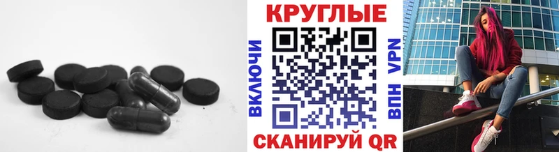 omg как зайти  Андреаполь  ЭКСТАЗИ Дубай 
