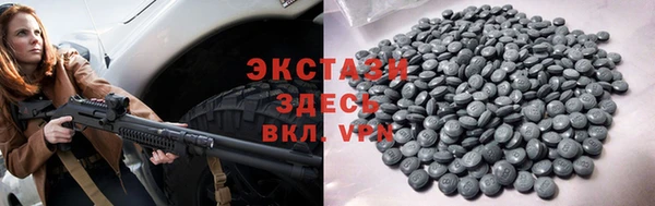 шишки Алексеевка