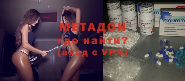 PSILOCYBIN Семёнов