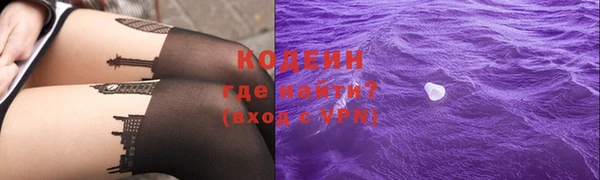 ALPHA-PVP Алексин