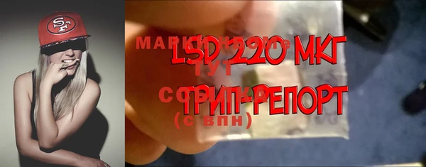 дистиллят марихуана Алзамай
