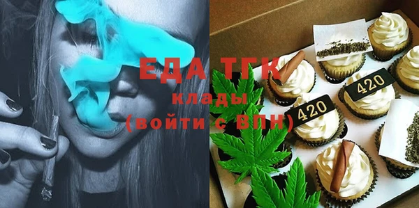 шишки Алексеевка