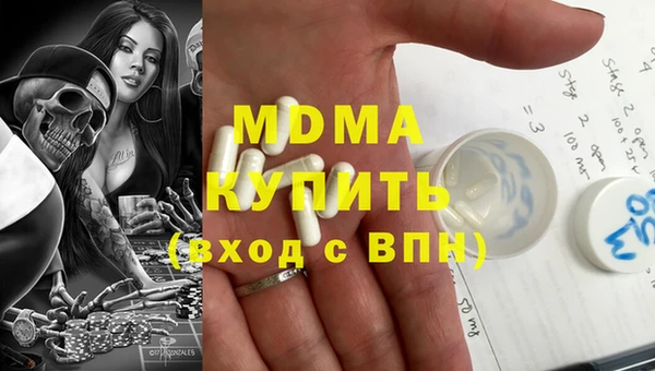 шишки Алексеевка