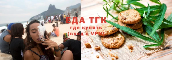метамфетамин Семикаракорск