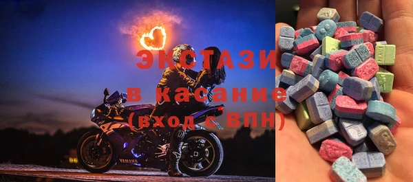 ALPHA-PVP Алексин
