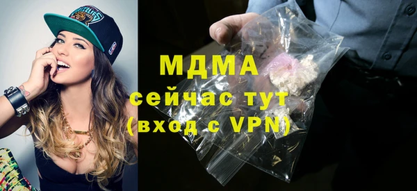 шишки Алексеевка
