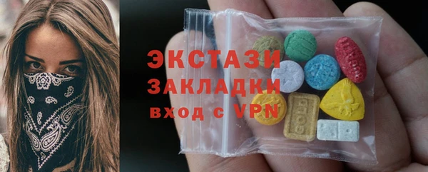 шишки Алексеевка